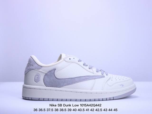 Nike Sb Dunk Low 纯原大厂出品 极力推荐 原装头层材料 独家版型蒸餾加工 帶來的是更好的视觉和脚感体验 大厂纯原品质出货 清洁度 电绣工艺 皮料