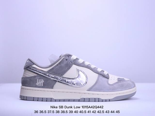 Nike Sb Dunk Low 纯原大厂出品 极力推荐 原装头层材料 独家版型蒸餾加工 帶來的是更好的视觉和脚感体验 大厂纯原品质出货 清洁度 电绣工艺 皮料 - 点击图像关闭