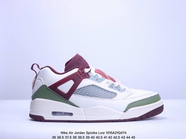 真标nike Air Jordan Spizike Low舒适百搭 防滑耐磨 低帮 复古篮球鞋 货号:Fq1869-800 尺码:36 36.5 37.5 38