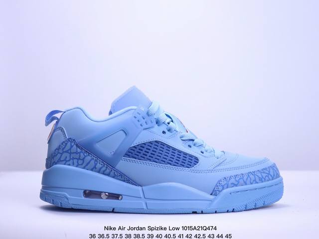 真标nike Air Jordan Spizike Low舒适百搭 防滑耐磨 低帮 复古篮球鞋 货号:Fq1869-800 尺码:36 36.5 37.5 38