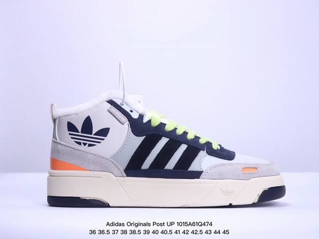 公司级adidas Originals Post Up 生活休闲鞋 经典款 延续篮球场基因 同时融入摩登气质 含锯齿状三条纹和绒面革鞋头盖 搭载舒适中底 展现传