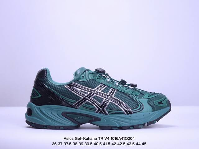 Asics 亚瑟士 公司级 Gel-Kahana Tr V4系 男女鞋真标半码制，升级原楦原纸版开发版型，采用环保太空合成革配合透气网眼布鞋面材质，全新轻量ev