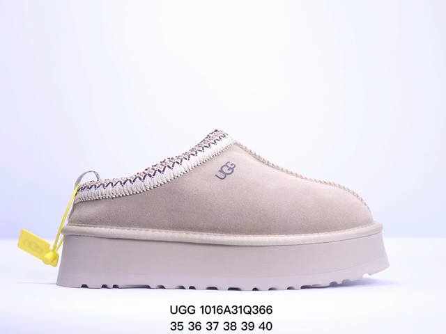 Ugg 百搭单品东莞ugg 厚底中帮 秋冬羊皮毛一体雪地靴 全鞋采用zp同厂 隆丰a级澳洲进口羊皮毛一体 品牌代工厂生产线 完全遵循zp工艺流程 代工厂原厂版师