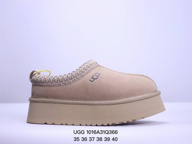 Ugg 百搭单品东莞ugg 厚底中帮 秋冬羊皮毛一体雪地靴 全鞋采用zp同厂 隆丰a级澳洲进口羊皮毛一体 品牌代工厂生产线 完全遵循zp工艺流程 代工厂原厂版师