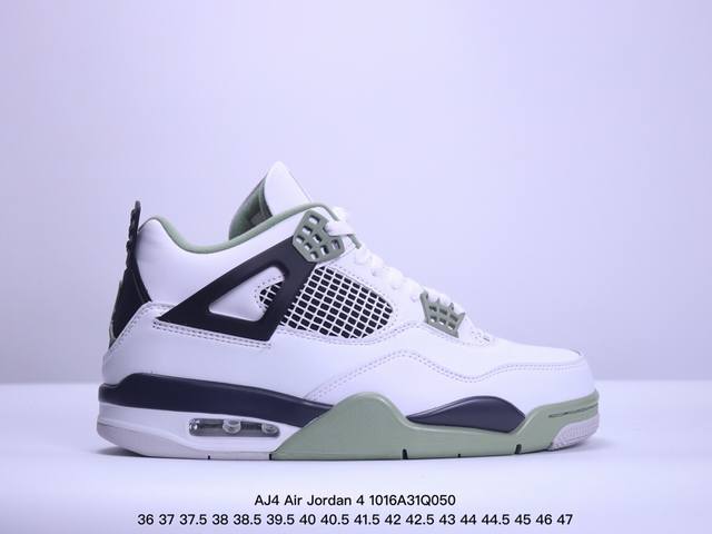 特价头层皮aj4 Air Jordan 4 Retro ” Infrared “ Aj4乔4 男子文化篮球鞋 大厂出品 主力合作工厂 全新模具开发 纯正4代正确