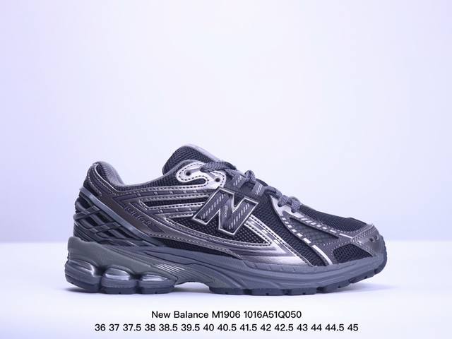 公司级new Balance M 6系列 复古单品宝藏老爹鞋款 复古元素叠加 质感超级棒 楦版型材料细节做工精细 作为nb最经典的档案鞋型之一 与2002一样， - 点击图像关闭