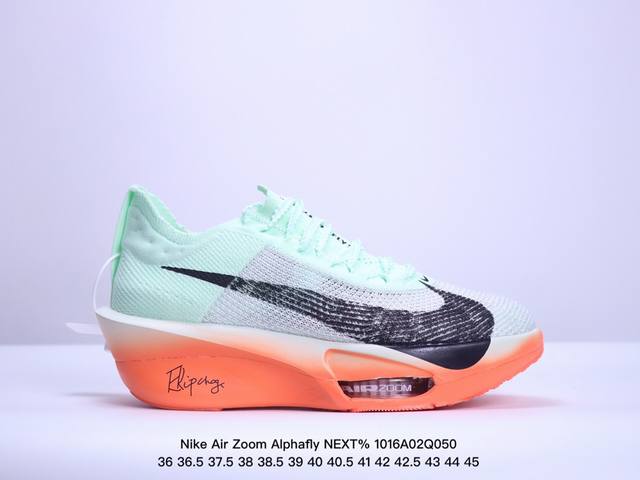 公司级nike Air Zoom Alphafly Next% 3 马拉松跑鞋 2024全新马拉松超级跑鞋 有史以来最轻盈、测试次数最多的nk Alphafly