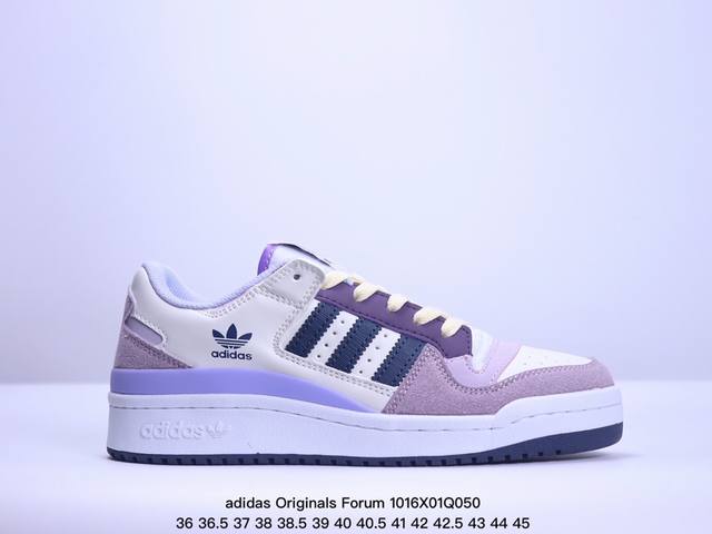 Adidas Originals Forum 全新配色 Forum Low入诞生于1984年的经典复古篮球鞋adidas Originals Forum在今年重