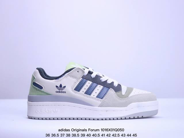 Adidas Originals Forum 全新配色 Forum Low入诞生于1984年的经典复古篮球鞋adidas Originals Forum在今年重