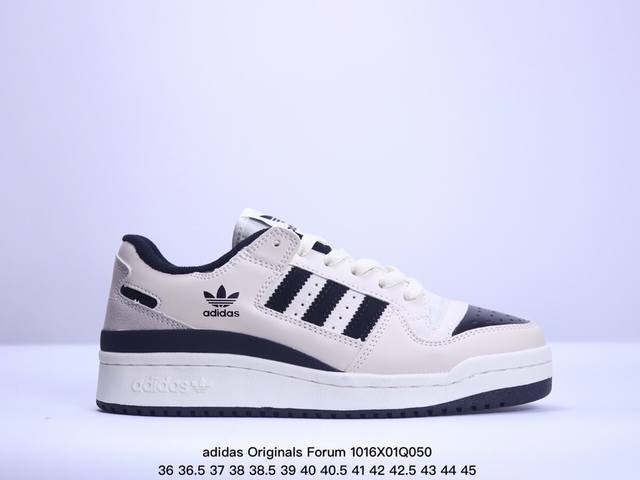 Adidas Originals Forum 全新配色 Forum Low入诞生于1984年的经典复古篮球鞋adidas Originals Forum在今年重