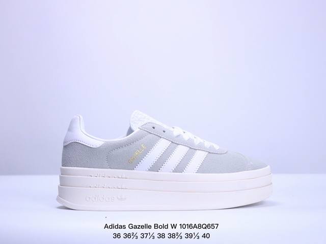 真标带半码阿迪达斯adidas Gazelle Bold W 三层 厚底 低帮复古百搭休闲运动板鞋 Xm1016Q657