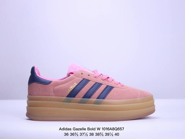 真标带半码阿迪达斯adidas Gazelle Bold W 三层 厚底 低帮复古百搭休闲运动板鞋 Xm1016Q657