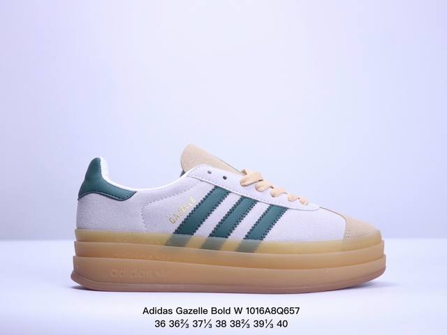 真标带半码阿迪达斯adidas Gazelle Bold W 三层 厚底 低帮复古百搭休闲运动板鞋 Xm1016Q657