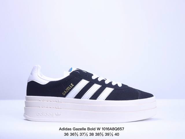 真标带半码阿迪达斯adidas Gazelle Bold W 三层 厚底 低帮复古百搭休闲运动板鞋 Xm1016Q657