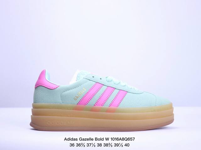 真标带半码阿迪达斯adidas Gazelle Bold W 三层 厚底 低帮复古百搭休闲运动板鞋 Xm1016Q657