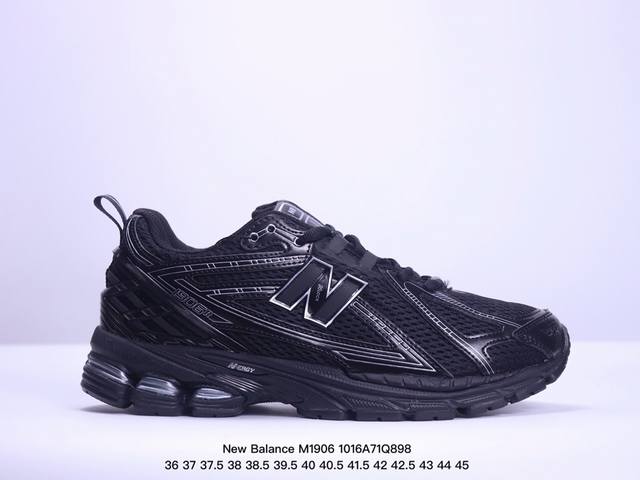 公司级new Balance M 6系列 复古单品宝藏老爹鞋款 公司级 复古元素叠加 质感超级棒 楦版型材料细节做工精细 作为nb最经典的档案鞋型之一 与200