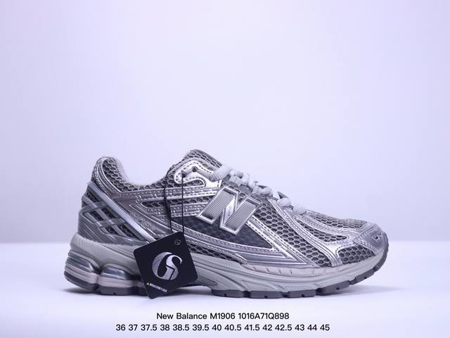 公司级new Balance M 6系列 复古单品宝藏老爹鞋款 公司级 复古元素叠加 质感超级棒 楦版型材料细节做工精细 作为nb最经典的档案鞋型之一 与200