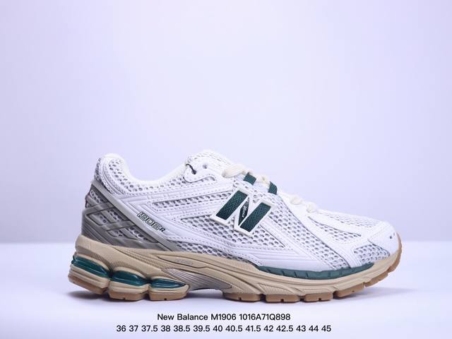 公司级new Balance M 6系列 复古单品宝藏老爹鞋款 公司级 复古元素叠加 质感超级棒 楦版型材料细节做工精细 作为nb最经典的档案鞋型之一 与200