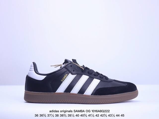 Adidas Originals Samba Og Og 舒适百搭简约防滑耐磨低帮 板鞋 男女款黑棕 Xm1016Q222 - 点击图像关闭