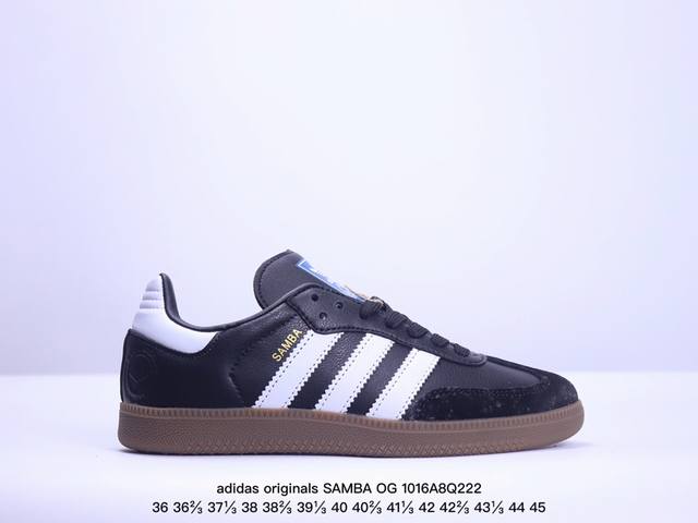 Adidas Originals Samba Og Og 舒适百搭简约防滑耐磨低帮 板鞋 男女款黑棕 Xm1016Q222