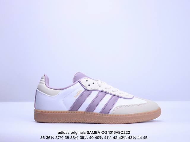 Adidas Originals Samba Og Og 舒适百搭简约防滑耐磨低帮 板鞋 男女款黑棕 Xm1016Q222 - 点击图像关闭