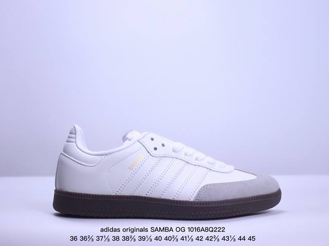 Adidas Originals Samba Og Og 舒适百搭简约防滑耐磨低帮 板鞋 男女款黑棕 Xm1016Q222 - 点击图像关闭