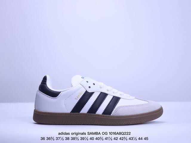 Adidas Originals Samba Og Og 舒适百搭简约防滑耐磨低帮 板鞋 男女款黑棕 Xm1016Q222