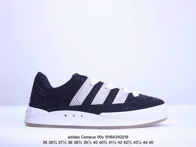 Adidas阿迪达斯.男女鞋 三叶草campus 00S 面包鞋复古休闲板鞋 千禧回潮！Adidas Campus 00S 经典再现！面包化的campus鞋款在