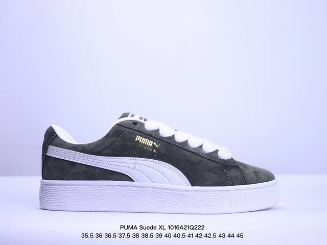 Puma Suede Xl百搭休闲轻松舒适防滑减震耐磨低帮 板鞋 男女同款绿白色 Xm1016Q222