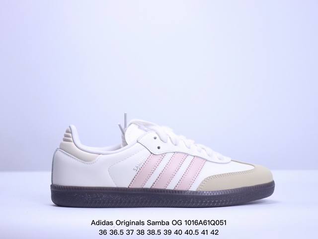 公司级阿迪达斯三叶草adidas Originals Samba Og 桑巴舞系列绅士德训足球风百搭低帮休闲运动板鞋 Xm1016Q051