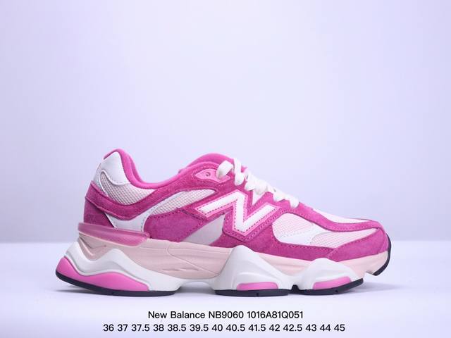 Nb Joe Freshgoods X New Balance 公司级版本nb9060 复古休闲运动慢跑鞋 鞋款灵感源自设计师本人对夏日的怀日回忆。鞋面大身由空 - 点击图像关闭