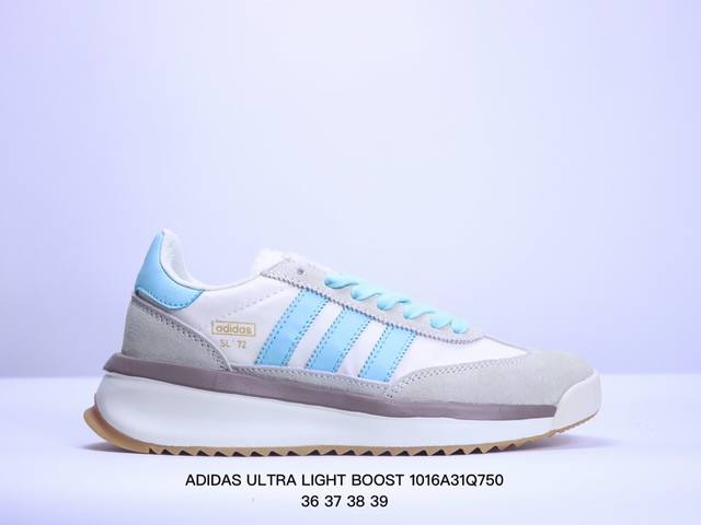 阿迪达斯 .老爹鞋 全新adidas Ultra Light Boost 系列超轻升级，10周年新一代缓震运动跑鞋。在阿迪达斯boost跑鞋面世十周年之际，阿迪