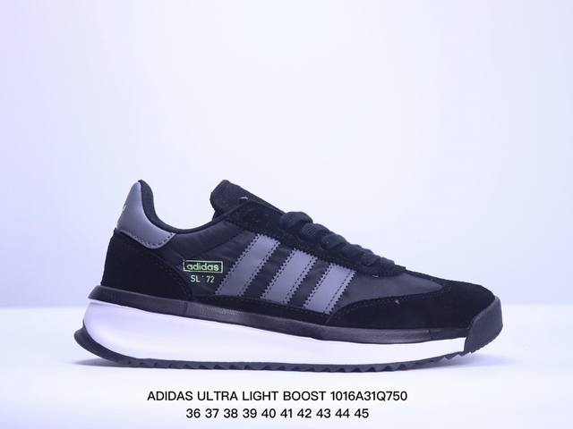 阿迪达斯 .老爹鞋 全新adidas Ultra Light Boost 系列超轻升级，10周年新一代缓震运动跑鞋。在阿迪达斯boost跑鞋面世十周年之际，阿迪