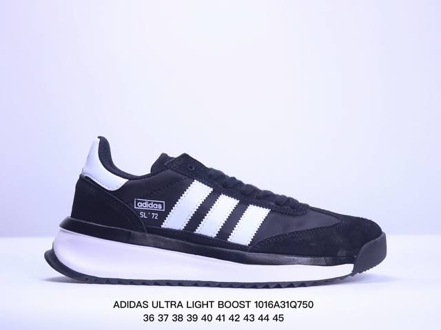 阿迪达斯 .老爹鞋 全新adidas Ultra Light Boost 系列超轻升级，10周年新一代缓震运动跑鞋。在阿迪达斯boost跑鞋面世十周年之际，阿迪