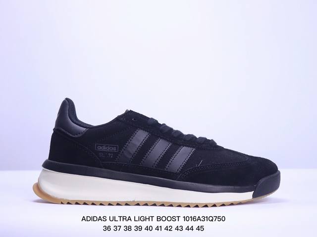 阿迪达斯 .老爹鞋 全新adidas Ultra Light Boost 系列超轻升级，10周年新一代缓震运动跑鞋。在阿迪达斯boost跑鞋面世十周年之际，阿迪