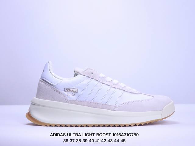 阿迪达斯 .老爹鞋 全新adidas Ultra Light Boost 系列超轻升级，10周年新一代缓震运动跑鞋。在阿迪达斯boost跑鞋面世十周年之际，阿迪