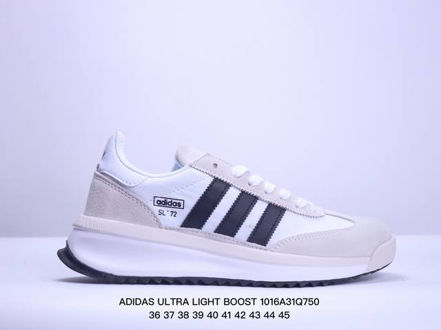 阿迪达斯 .老爹鞋 全新adidas Ultra Light Boost 系列超轻升级，10周年新一代缓震运动跑鞋。在阿迪达斯boost跑鞋面世十周年之际，阿迪