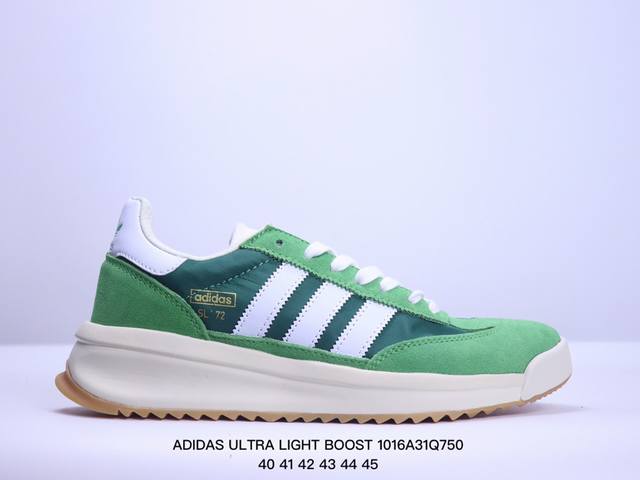 阿迪达斯 .老爹鞋 全新adidas Ultra Light Boost 系列超轻升级，10周年新一代缓震运动跑鞋。在阿迪达斯boost跑鞋面世十周年之际，阿迪