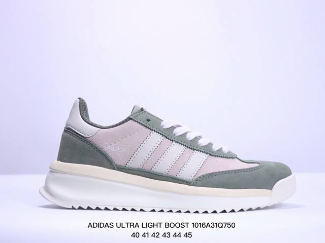 阿迪达斯 .老爹鞋 全新adidas Ultra Light Boost 系列超轻升级，10周年新一代缓震运动跑鞋。在阿迪达斯boost跑鞋面世十周年之际，阿迪