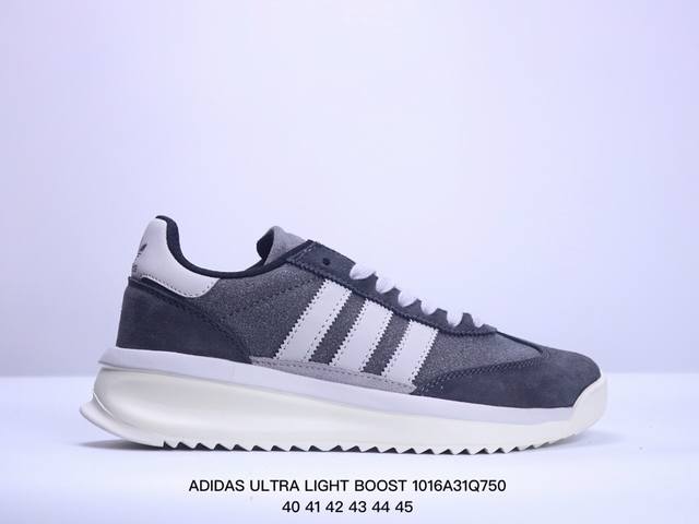 阿迪达斯 .老爹鞋 全新adidas Ultra Light Boost 系列超轻升级，10周年新一代缓震运动跑鞋。在阿迪达斯boost跑鞋面世十周年之际，阿迪