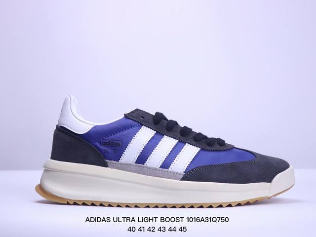 阿迪达斯 .老爹鞋 全新adidas Ultra Light Boost 系列超轻升级，10周年新一代缓震运动跑鞋。在阿迪达斯boost跑鞋面世十周年之际，阿迪