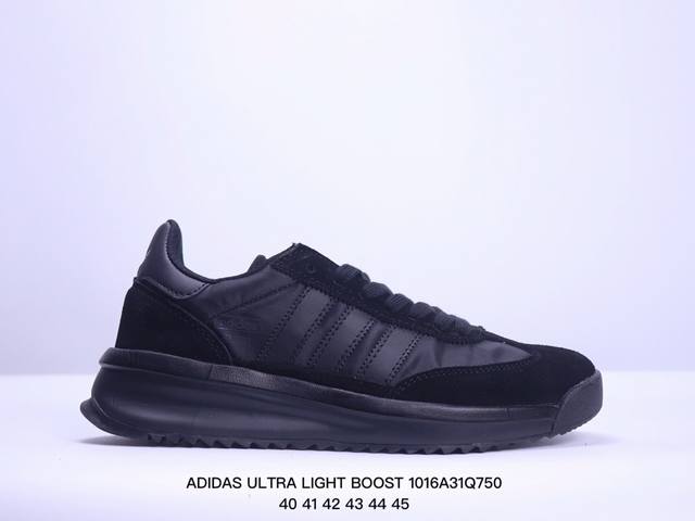 阿迪达斯 .老爹鞋 全新adidas Ultra Light Boost 系列超轻升级，10周年新一代缓震运动跑鞋。在阿迪达斯boost跑鞋面世十周年之际，阿迪