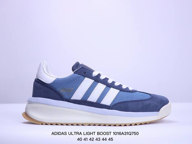 阿迪达斯 .老爹鞋 全新adidas Ultra Light Boost 系列超轻升级，10周年新一代缓震运动跑鞋。在阿迪达斯boost跑鞋面世十周年之际，阿迪