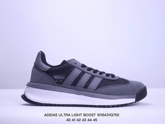 阿迪达斯 .老爹鞋 全新adidas Ultra Light Boost 系列超轻升级，10周年新一代缓震运动跑鞋。在阿迪达斯boost跑鞋面世十周年之际，阿迪