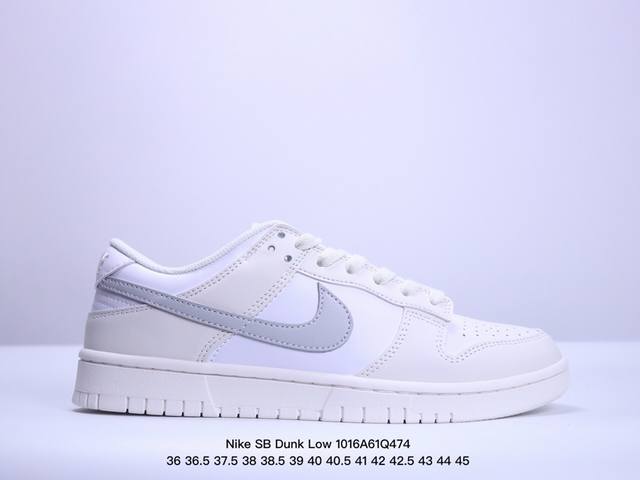 耐克nike Sb Dunk Low 扣篮系列 复古低帮休闲运动滑板板鞋。采用脚感柔软舒适zoomair气垫，有效吸收滑板等极限运动在落地时带来的冲击力，为街头