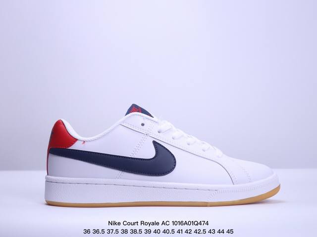 耐克 Nike Court Royale Ac 春季新款低帮小白鞋sb滑板鞋休闲板鞋 尺码：36～45带半码 Xm1016Q474