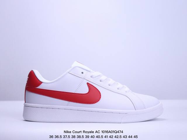 耐克 Nike Court Royale Ac 春季新款低帮小白鞋sb滑板鞋休闲板鞋 尺码：36～45带半码 Xm1016Q474