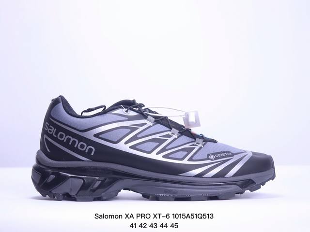 Salomon Xa Pro Xt-6 Expanse 萨洛蒙户外越野跑鞋 鞋面采用sensifit贴合技术 全方位贴合包裹脚型 鞋跟部鞋底牵引设计 提供强大的 - 点击图像关闭