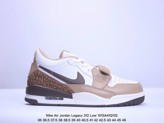 公司级三合一最强合体，多种新配色回归耐克nike Air Jordan Legacy 312 Low”White Grey Fog Blue Red“乔丹最强三