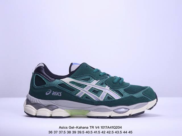 Asics 亚瑟士 公司级 Gel-Kahana Tr V4系 男女鞋真标半码制，升级原楦原纸版开发版型，采用环保太空合成革配合透气网眼布鞋面材质，全新轻量ev